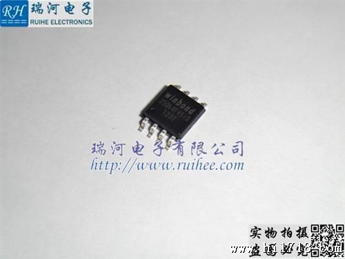 2012+华邦原厂深圳代理现货SOP8 电脑主板8M存储器IC W25Q64FVSIG