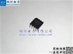 2012+华邦原厂深圳代理现货SOP8 电脑主板8M存储器IC W25Q64FVSIG