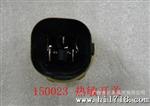 供应奇瑞风云 85/93度温度传感器/热敏开关