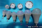 【新产品推广】3W~15w 球泡灯  大功率LED球泡套件