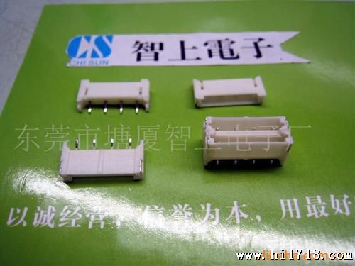 供应BH4.0七缺三高压连接器 针座(图)