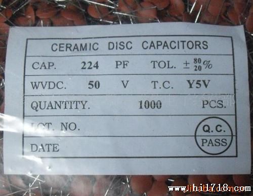 现货供应 优质瓷介电容 154 0.15uf/50V 陶瓷电容