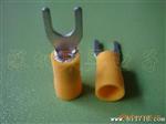 供应优质紫铜端子 PVC叉形缘套端头 SV5.5-4