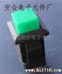 供应DS430按通按钮开关