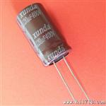 LED灯铝电解电容器厂家 光电照明公司长寿命电容120uf 400V