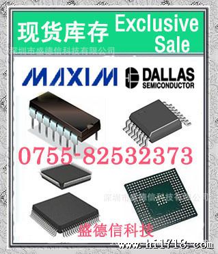 Maxim/DALLAS 专营全系列 DS1088LU-16 DS1746W-120IND+