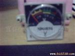 测量电压,电流表，仪器仪表，电动喷雾器配件，直流电压表