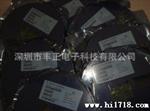 代理移动电源 升压IC/5V1A-FP6291 原装现货