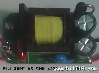 【率】COB集成天花灯LED恒流驱动源，15-18*1W，球泡/筒灯