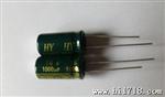 6.8UF/250V电解电容