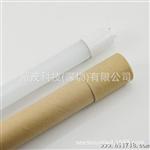 T8日光灯管