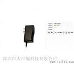 厂家供应性价比 5V2A电源适配器 开关电源 12W系列