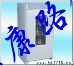 GDW-010高低温试验箱/恒温试验箱