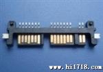 SATA7+7+2 SMT 公座连接器U3.0 排针排母