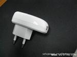 供应5V1200MA充电器 【两年质保】