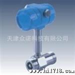 厂价批发（各种型号、规格）流量计