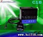 供应C18高PID温控器控温器