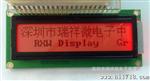 供应144*32点阵中文字库液晶模块