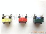 供应EE-13立式EE-10卧式高频变压器 适用于手机充LED照明灯