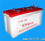 泰安铅酸蓄电池 性能 质量稳定
