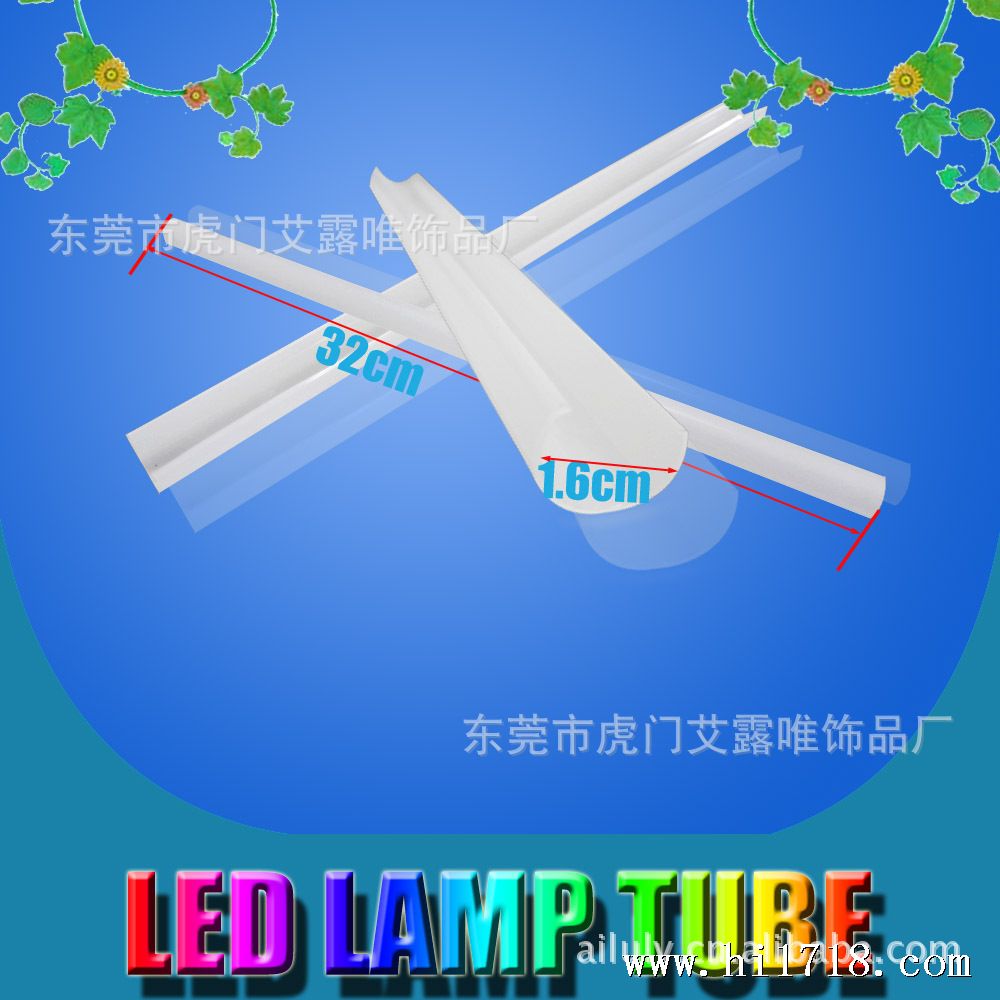 LED LAMP TUBE3
