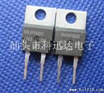 哈里斯快恢复二管 RHRP860 现货供应质量
