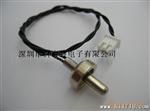 温度传感器，大批量生产温度传感器