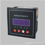 数显三相有功功率/无功功率测量仪表,价格低，