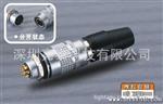 推拉自锁连接器 2 3 4 5 6 7芯 Lightany 亮泰 LT-YC8