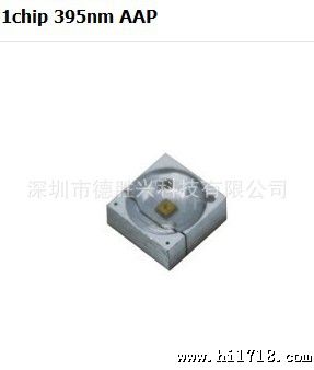 395nm紫光灯珠 韩国尔光电 大功率UV LED 6363贴片封装