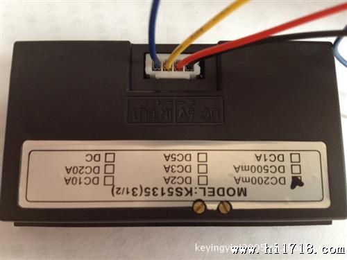 数字电压表 电流表 面板表 数字直流电压表表头 KS5135
