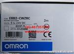 OMRON欧姆龙编码器E6B2-CWZ6C  600P/R