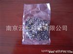 现货供应欧姆龙OMRON原厂轻触开关B3F-1002  B3F-1002P