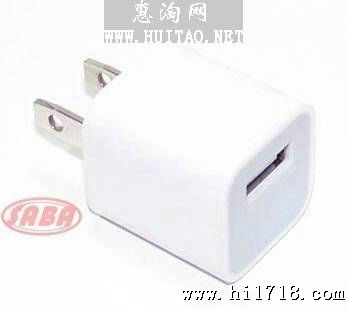 苹果充电器苹果3代充电器