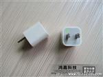苹果充电器苹果3代充电器