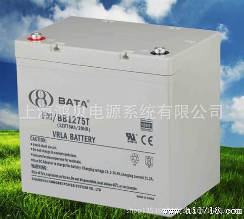 12V80AH太阳能胶体蓄电池 蓄电池维修