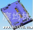 三合一卡座(台端版)，3IN1 CRAD 钜航版，泰硕版，SD,MS,MMC
