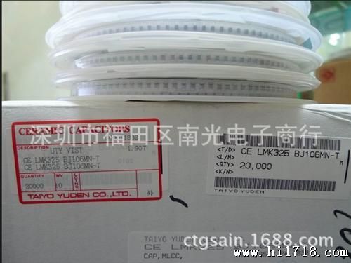 LQM18NN82NM000