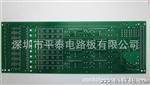 ISO UL RHOS PCB板