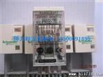 原装 施耐德上海 Schneider 小型继电器 RXM4LB2P7 220V14脚
