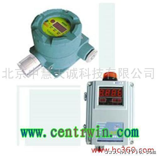 供应ZH4181型有毒气体探测仪/有毒气体报警仪（H2S）