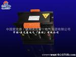 GSK980TB2车床数控系统三相隔离变压器 SG-1000VA