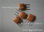 陶瓷晶振 ZTT8M  滤波器 ZTT 8 M