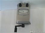 RISTANCE METER ZC-70
