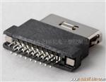 供应LG 18P 0.4P (M)手机连接器