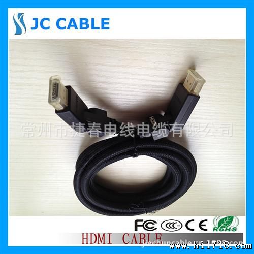 厂家生产 hdmi线 HDMI公对母连接线 旋转头