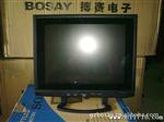 供应BOSAY LCD Monitor 15寸高分液晶显示器