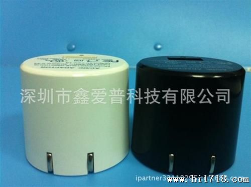 带ULU手机充电器直充 座充电器 ABS火阻燃材料足2.1 1A