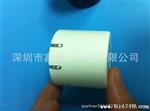 带ULU手机充电器直充 座充电器 ABS火阻燃材料足2.1 1A
