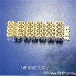 大量供应AMP剌破式端子 刺破式线束加工 5557端子线束